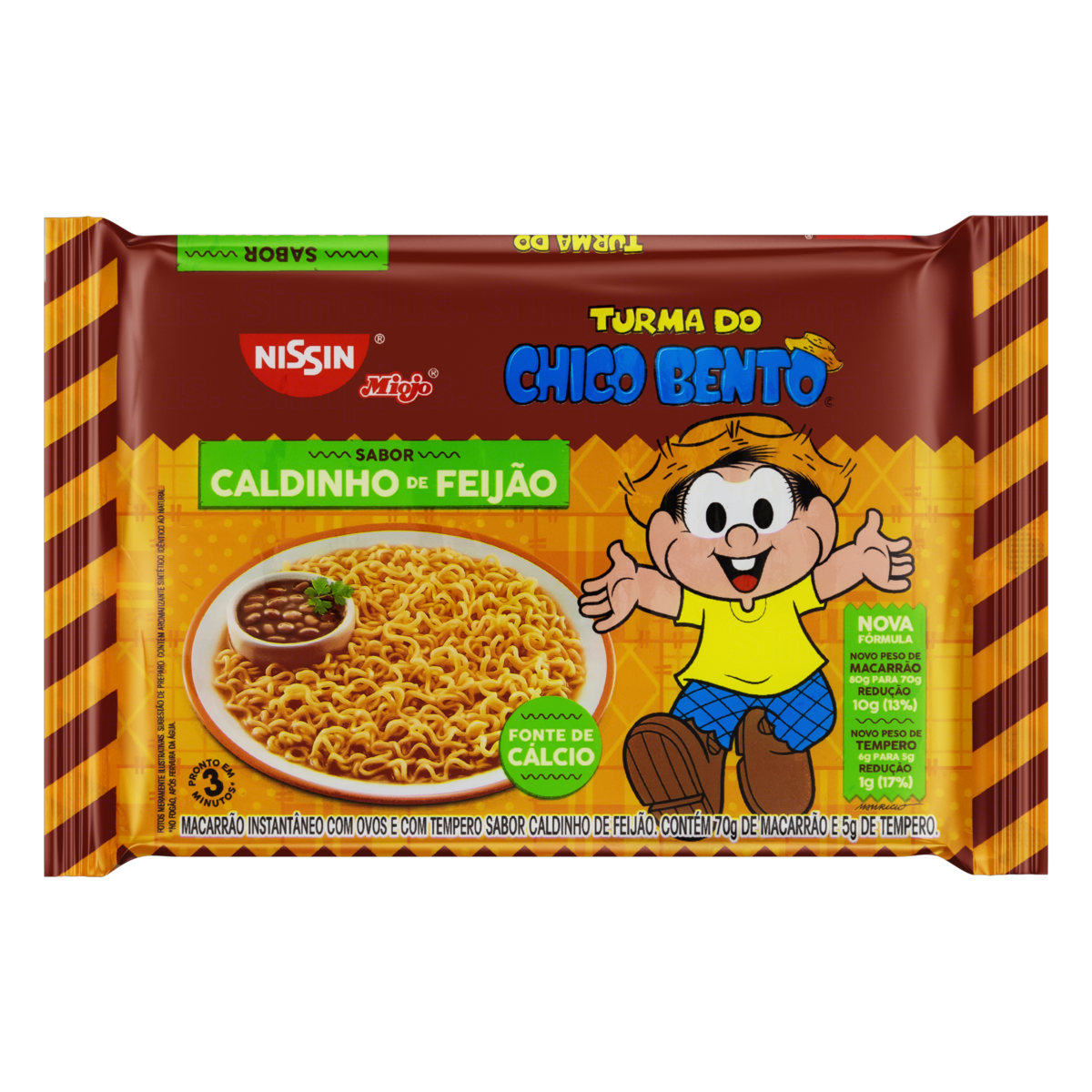 imagem de NISSIN LAMEN 75G CALDINHO DE FEIJAO
