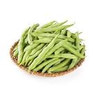 imagem de HORTI - VAGEM KG