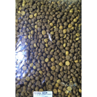 imagem de RACAO P CAES PEDIGREE KG FILHOTE