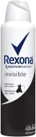 imagem de DS REXONA AERO 150ML FEM INVISIBLE